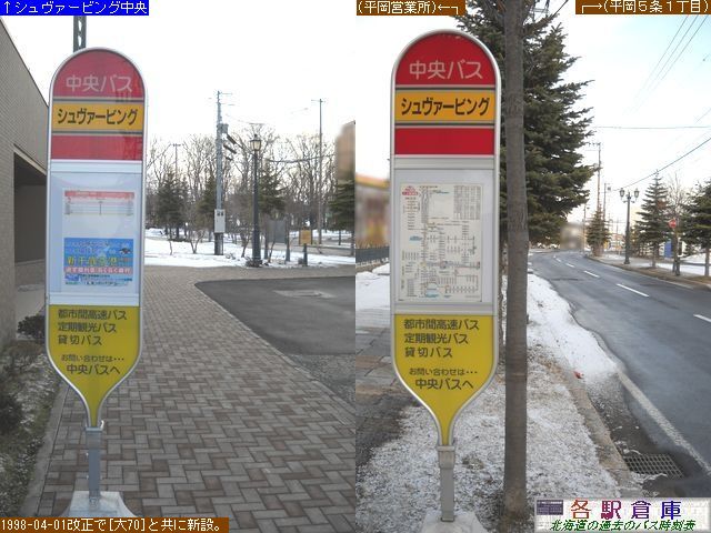 2010-04Be_Dysc_V@[rO(1)ykCoXz