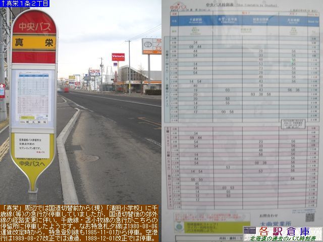 2010-04Be_Dysc_^h(2)ykCoXz