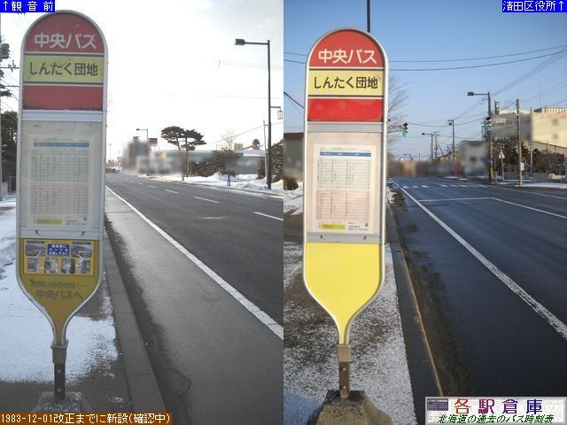 2010-04Be_Dysc_񂽂cnykCoXz