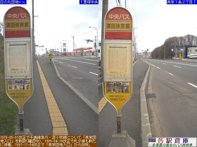 2010-04Be_Dysc_c̈فykCoXz