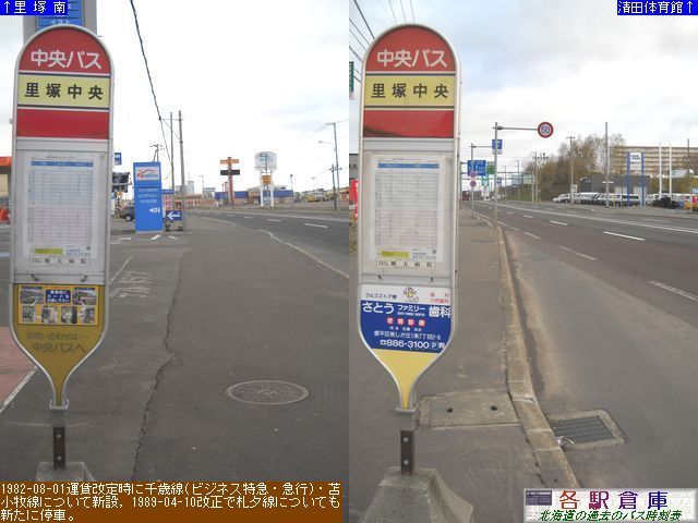 2010-04Be_Dysc_˒ykCoXz