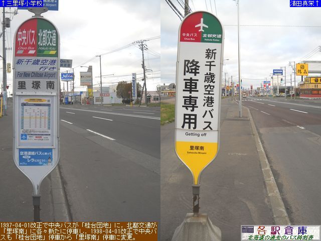 2010-04Be_Dysc_˓(2)yksʁEkCoXz