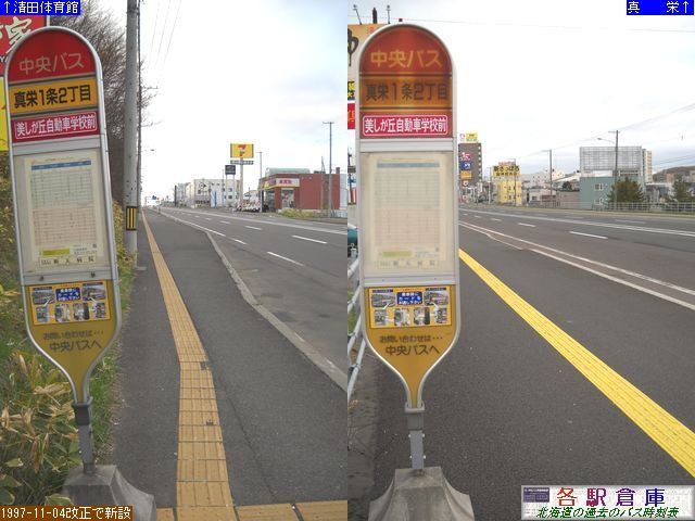 2010-04Be_Dysc_^hPQځykCoXz