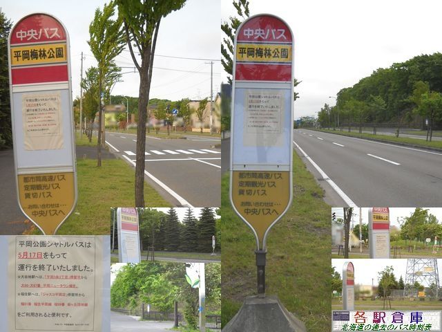 2010-06Be_Dysc_~ьykCoXz