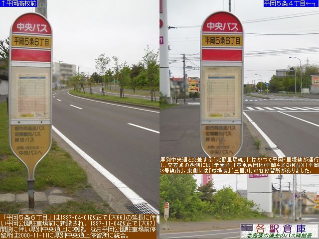 2010-06Be_Dysc_TUځykCoXz
