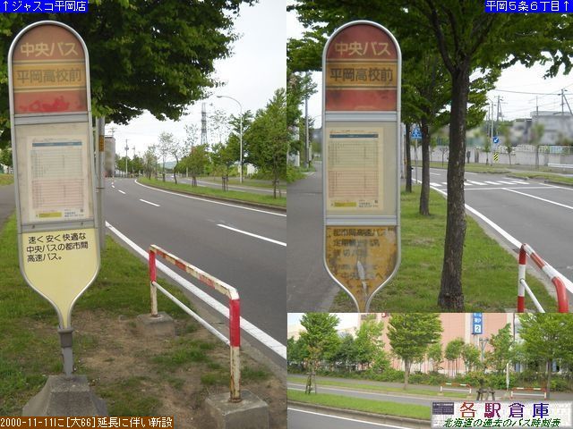 2010-06Be_Dysc_ZOykCoXz