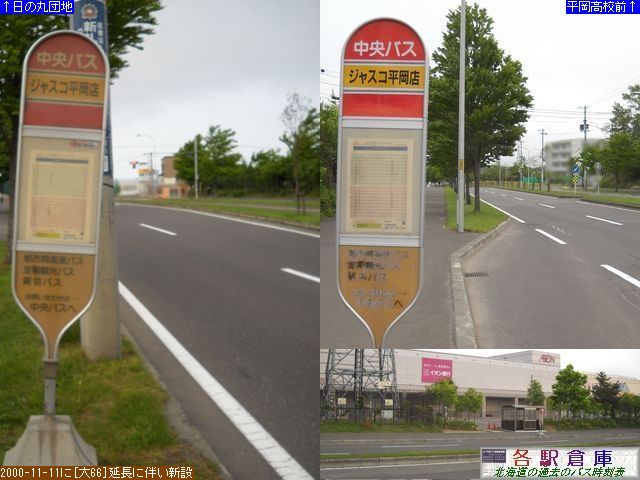 2010-06Be_Dysc_WXRXykCoXz