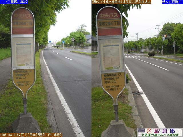 2010-06Be_Dysc_˂QUځykCoXz