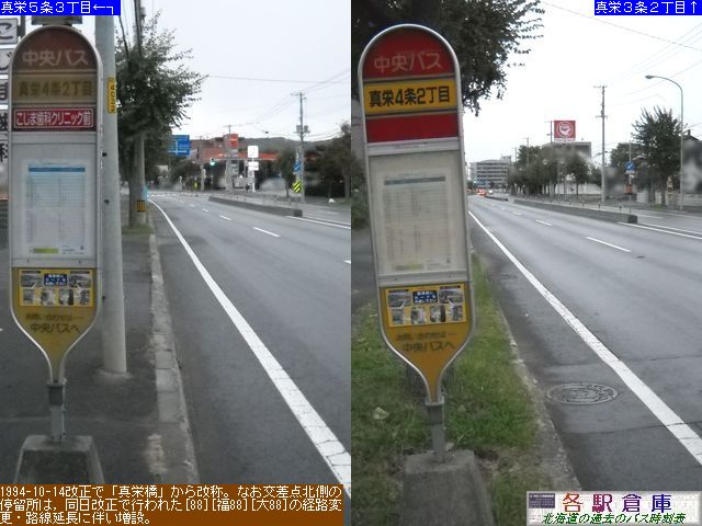 2010-10Be_Dysc_^hSQ(2)ykCoXz