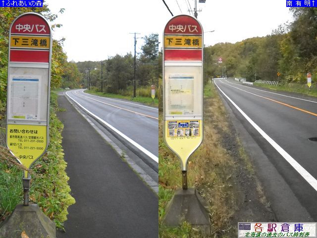 2010-10Be_Dysc_OꋴykCoXz