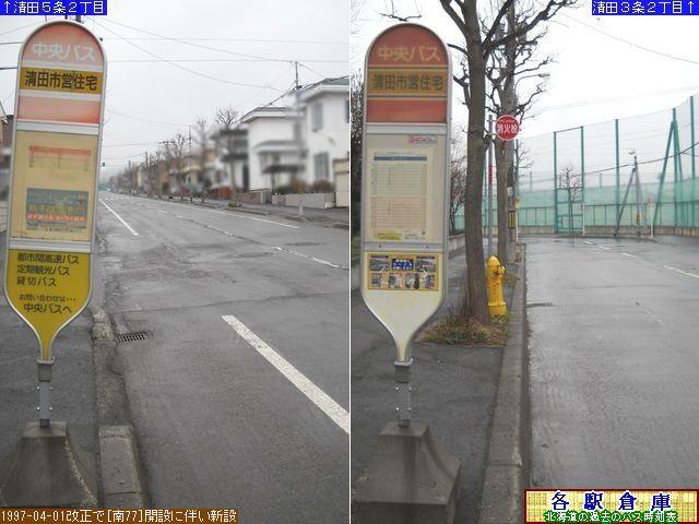 2011-05Be_Dysc_cscZykCoXz