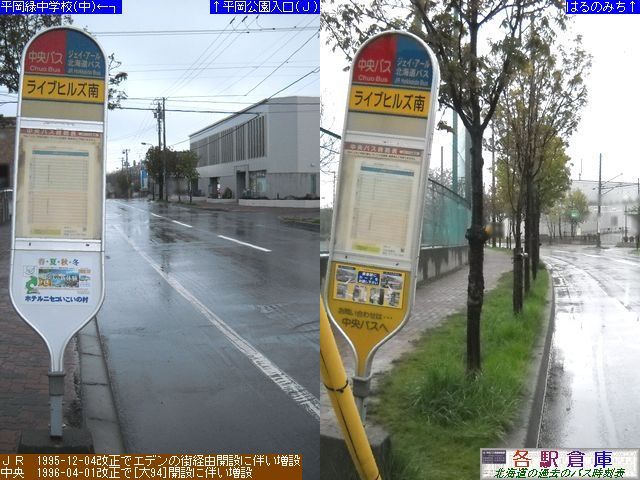 2011-05Be_Dysc_CuqYykCoXEWFCA[kCoXz