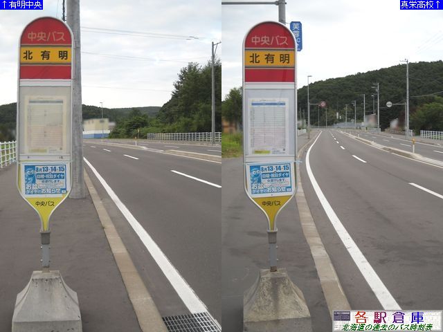 2011-07Be_Dysc_kLykCoXz