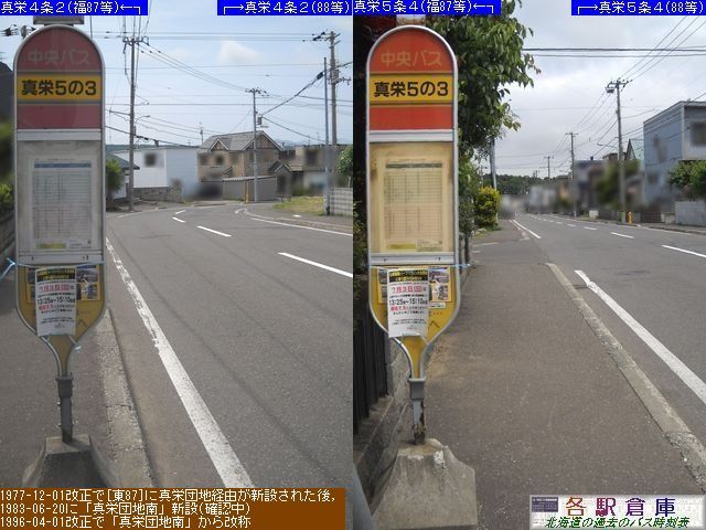 2011-07Be_Dysc_^hTRځykCoXz