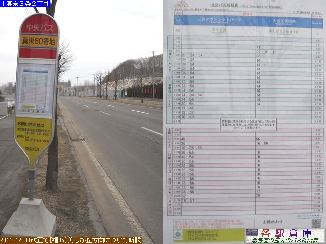 2012-04Be_Dysc_^h60ԒnykCoXz