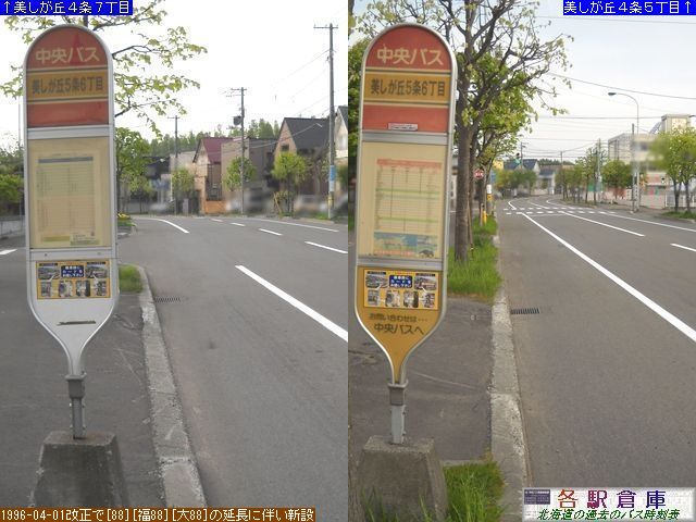 2012-05Be_Dysc_uTUځykCoXz