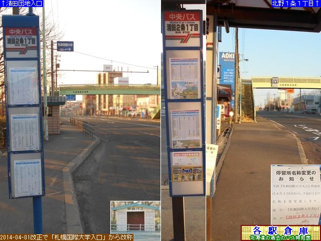 2014-04Be_Dysc_cQPځykCoXz