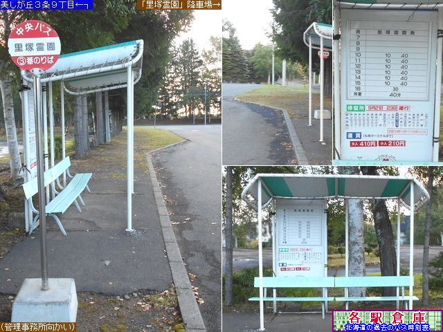 2014-09Be_Dysc_˗쉀(4)ykCoXz