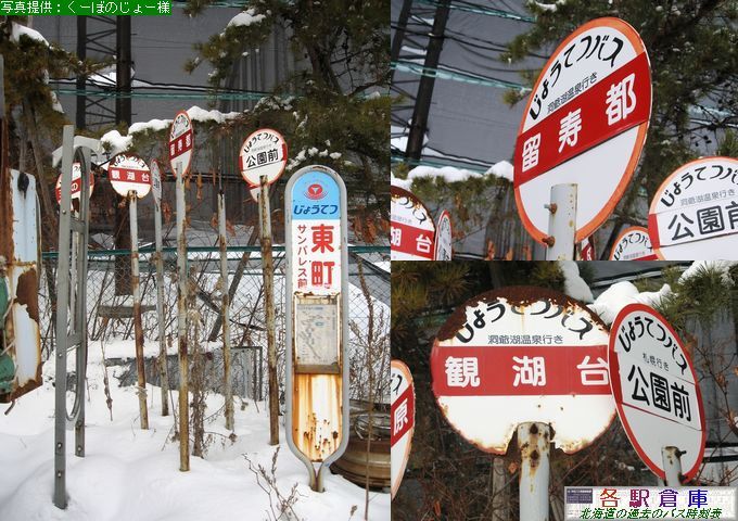 2007-01Be_Dys_ΐ◯Wy傤Ă쉈cƏz