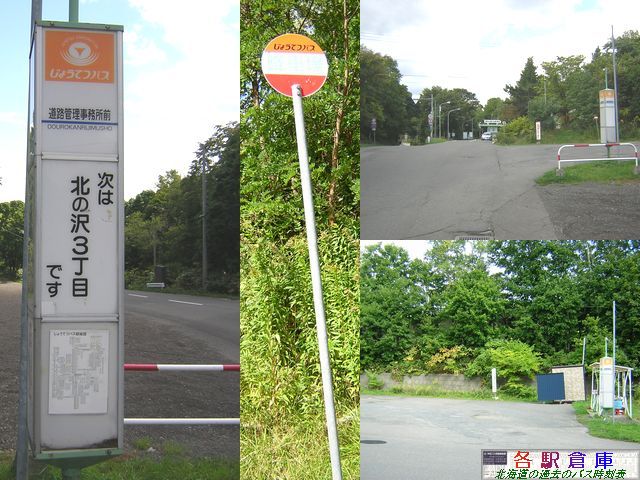2007-10Be_Dys_HǗOy傤Ăz