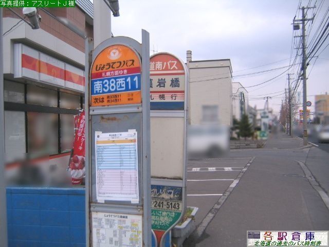 2009-11Be_Dys_3811ځE⋴y傤ĂEoXz