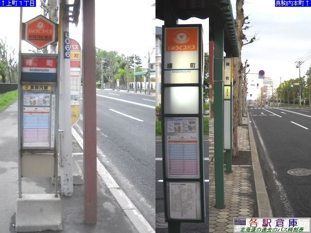 2010-05Be_Dys_(1)y傤Ăz