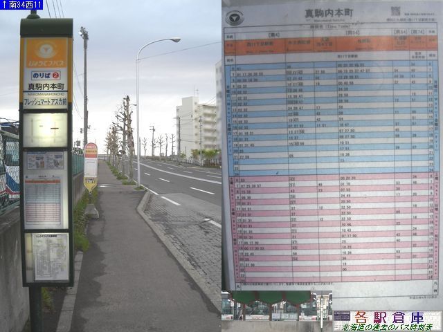 2010-05Be_Dys_^{(2)y傤Ăz