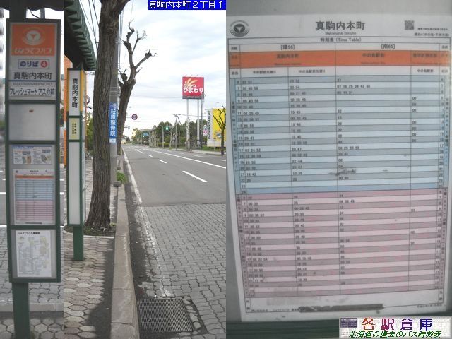 2010-05Be_Dys_^{(3)y傤Ăz