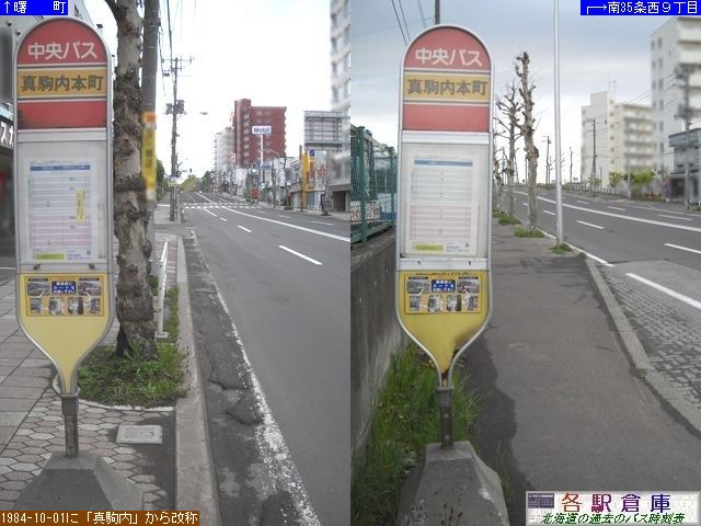 2010-05Be_Dys_^{(4)ykCoXz