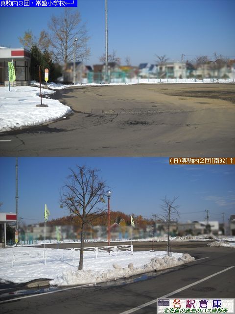 2010-10Be_Dys_TuCg^(2)ykCoXz
