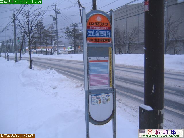 2011-01Be_Dys_RkԌɑO(1)y傤Ăz