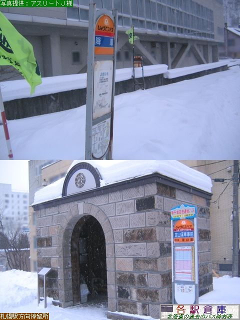 2011-01Be_Dys_RkԌɑO(2)y傤ĂEksʁz