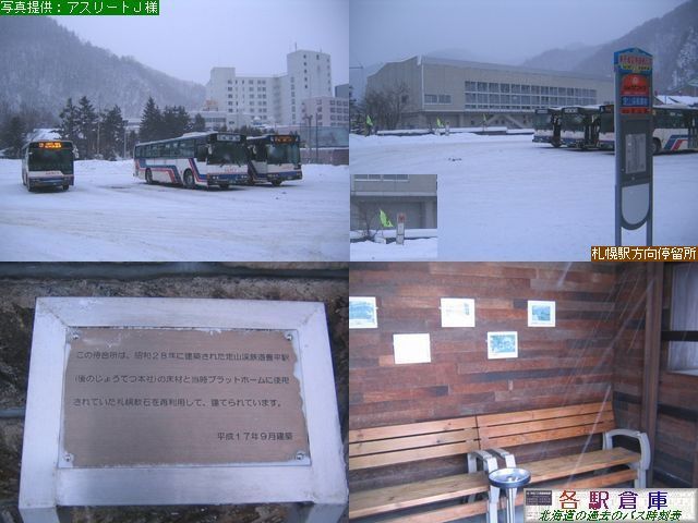 2011-01Be_Dys_RkԌɑO(3)y傤ĂEksʁz