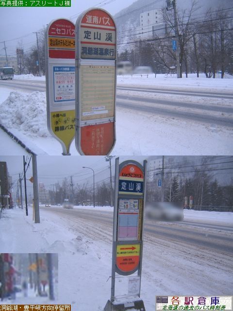 2011-01Be_Dys_Rk(1)y傤ĂEksʁEoXEjZRoX()zz
