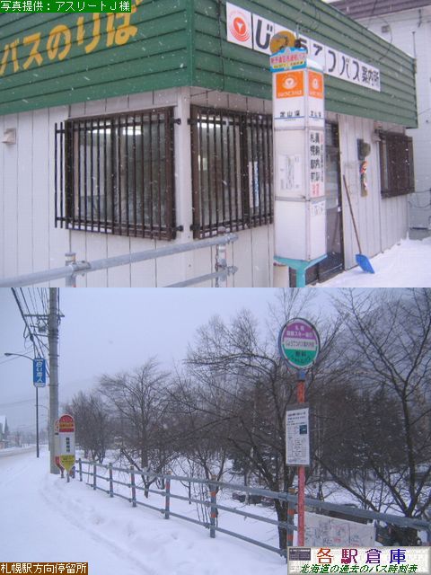 2011-01Be_Dys_Rk(2)y傤ĂEksʁEoXEjZRoX()zz