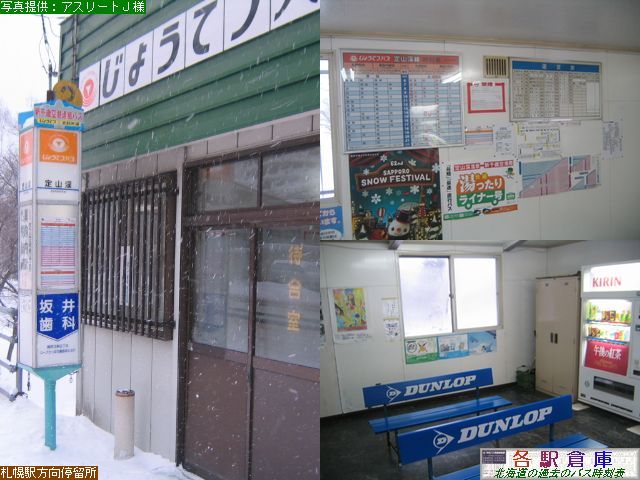 2011-01Be_Dys_Rk(3)y傤ĂEksʁEoXEjZRoX()zz