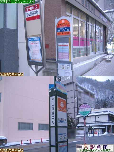 2011-01Be_Dys_Rk̒y傤ĂEDyόoXEks()z