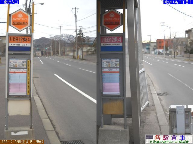 2011-04Be_Dys_쉈12Sځy傤Ăz