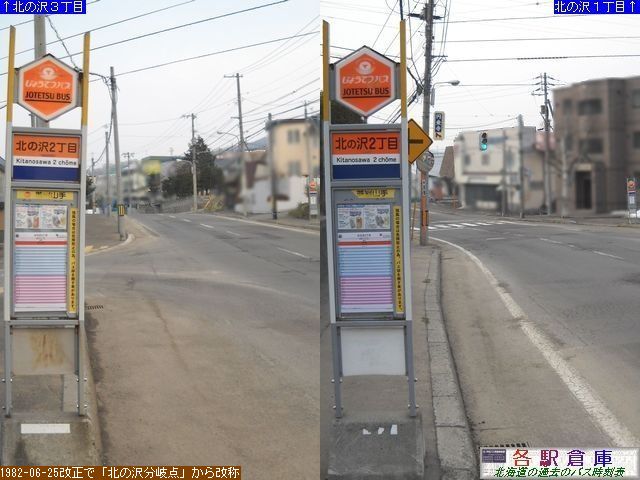 2011-04Be_Dys_k̑Qځy傤Ăz