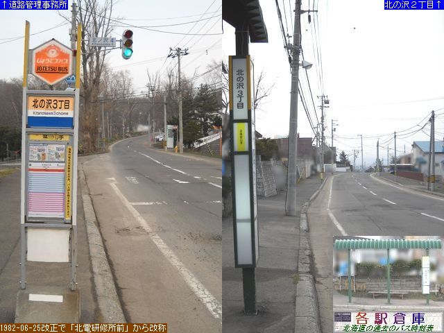 2011-04Be_Dys_k̑Rځy傤Ăz
