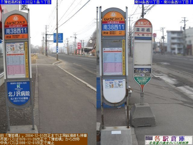 2011-04Be_Dys_3811ځy傤Ăz