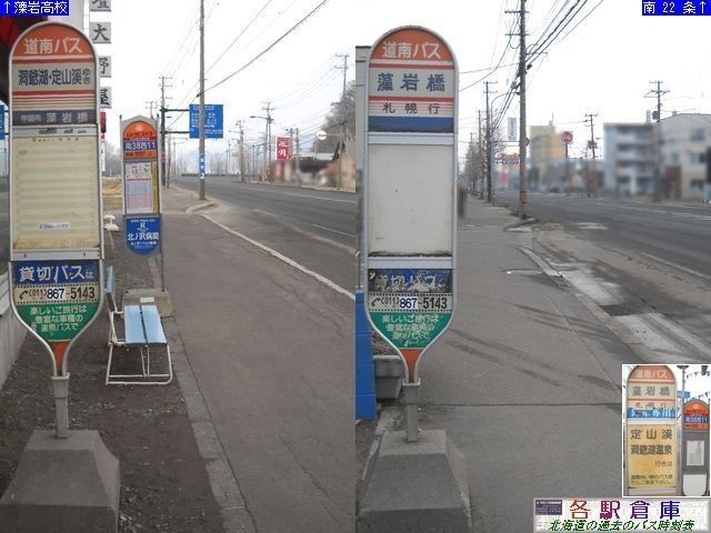2011-04Be_Dys_⋴yoXz