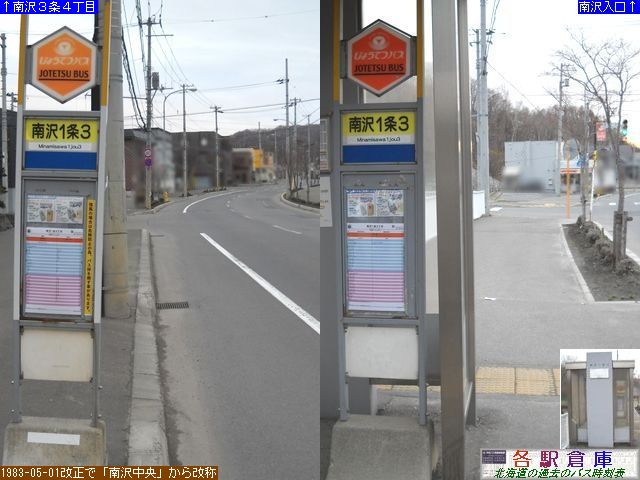 2011-04Be_Dys_PRځy傤Ăz