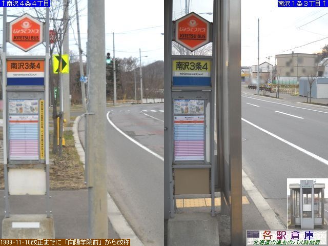 2011-04Be_Dys_RSځy傤Ăz