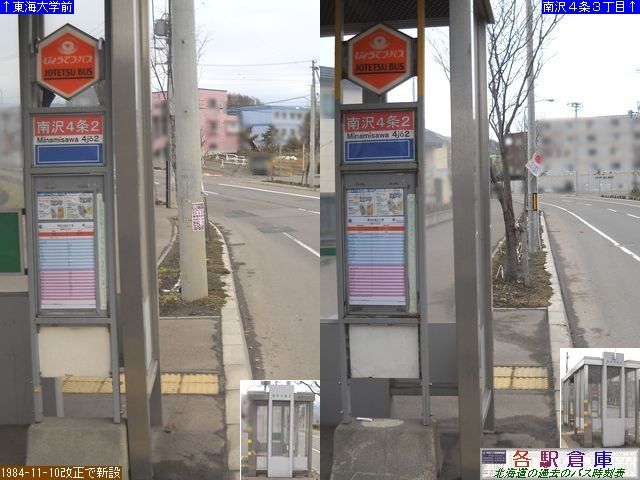 2011-04Be_Dys_SQځy傤Ăz