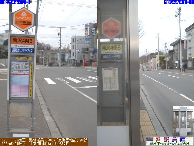 2011-04Be_Dys_SRځy傤Ăz
