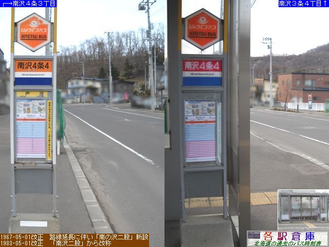 2011-04Be_Dys_SSځy傤Ăz