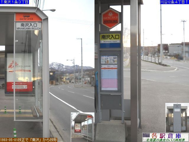 2011-04Be_Dys_y傤Ăz