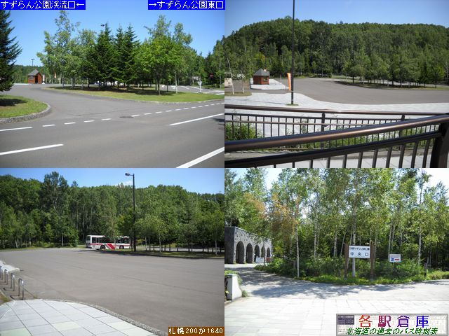 2011-08Be_Dys_(2)ykCoXz