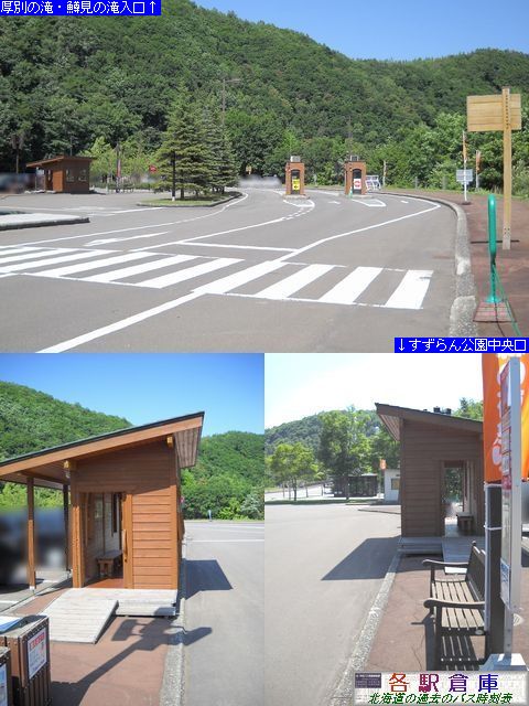 2011-08Be_Dys_k(3)ykCoXz